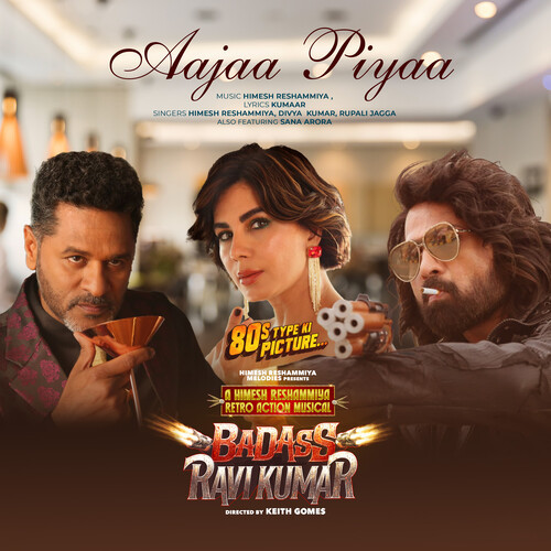 Aajaa Piyaa (Original Motion Picture Soundtrack)