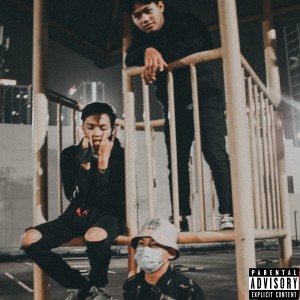 Album Bad for Me (Explicit) from Lil Pri