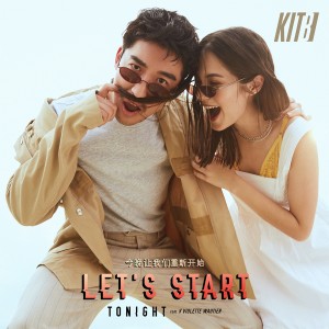 อัลบัม Let's Start Tonight ศิลปิน KITB