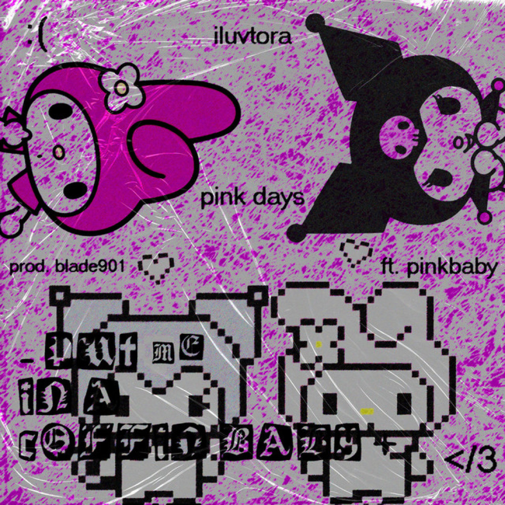 Pink Days (Explicit)