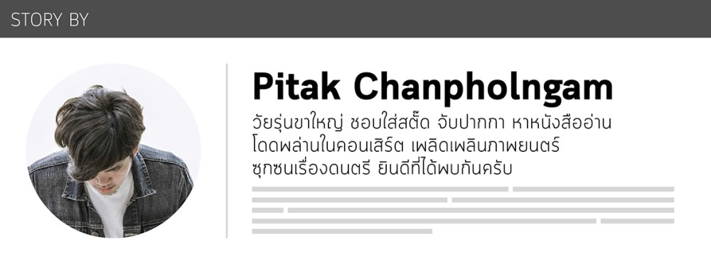 default column 1205x682 img