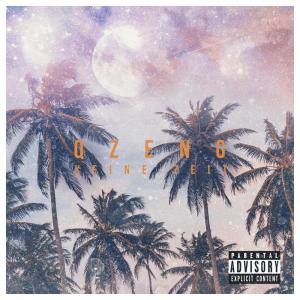 Qzeng的专辑Keine Zeit