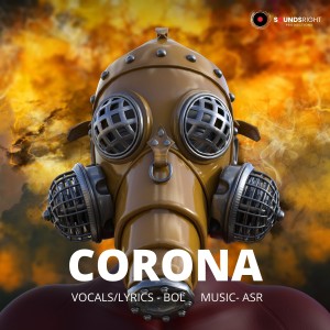 收聽Bol的Corona歌詞歌曲