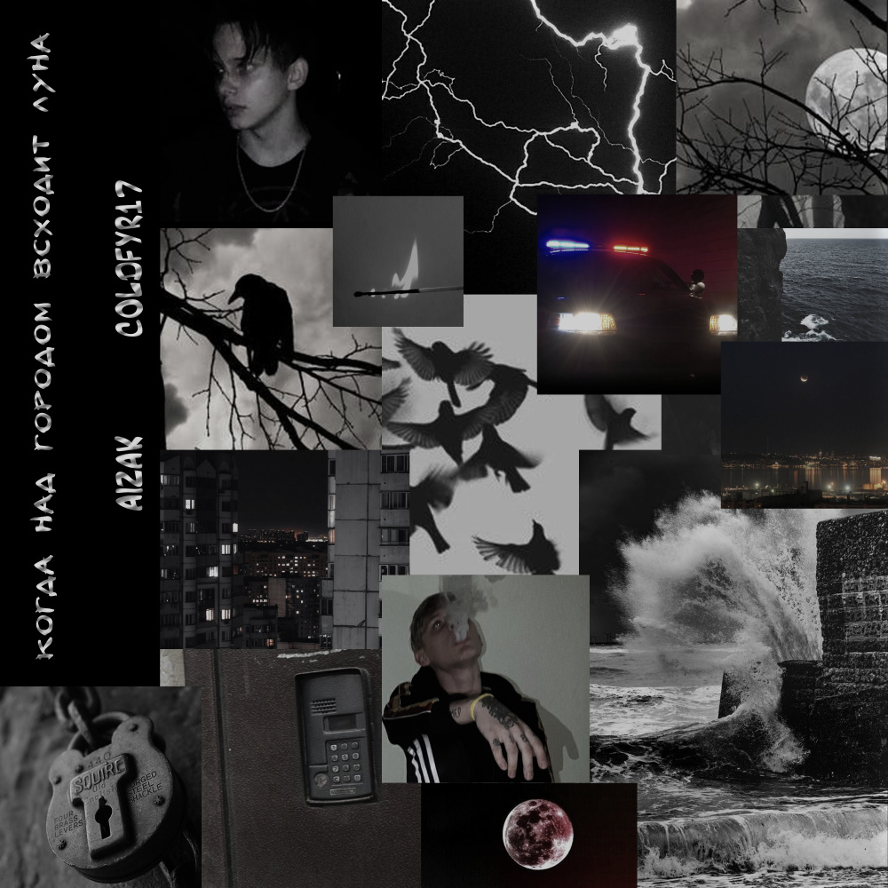 Препараты (Explicit)