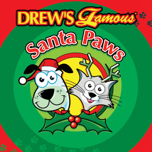 ดาวน์โหลดและฟังเพลง Oh Christmas Tree พร้อมเนื้อเพลงจาก The Hit Crew