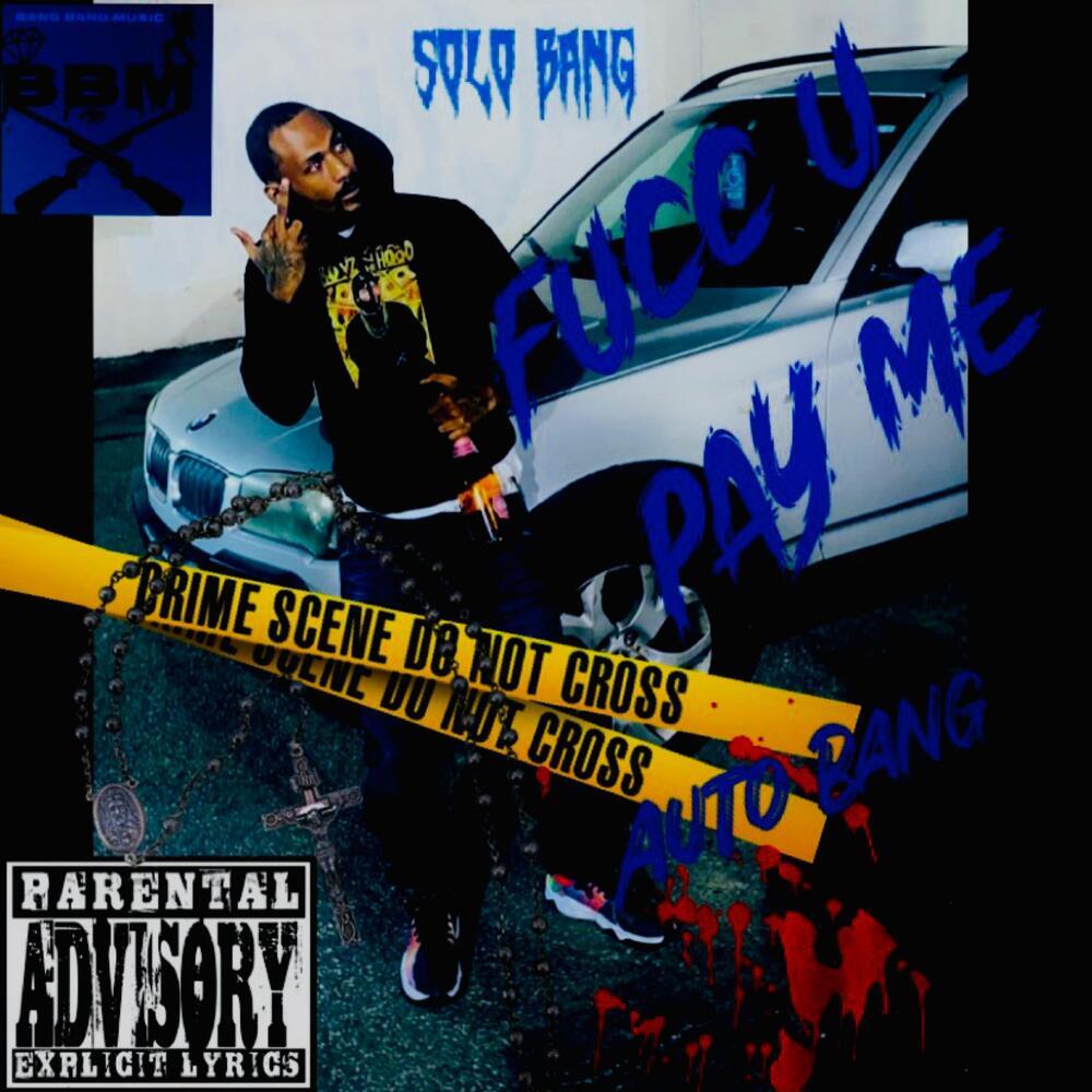 Just Wanna Ball Now (Explicit)