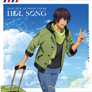 鳥海浩輔的專輯Utano☆Princesama Maji LOVE ST☆RISH TOURS IDOL SONG CECIL AIJIMA