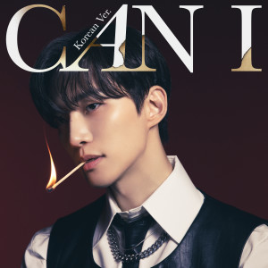 Album Can I (Korean Ver.) from Lee Junho (李俊昊)