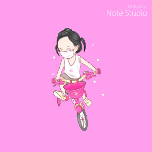 Dengarkan lagu คิดถึงปะป๊าจังเลย nyanyian CobraK dengan lirik