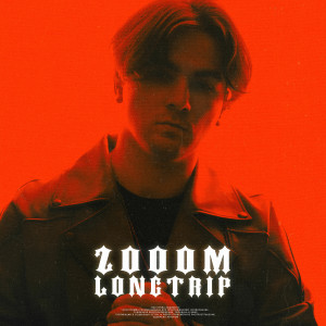 Dengarkan Танцуй lagu dari Zooom dengan lirik