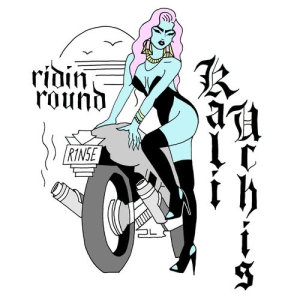 ดาวน์โหลดและฟังเพลง Ridin Round (Explicit) พร้อมเนื้อเพลงจาก Kali Uchis