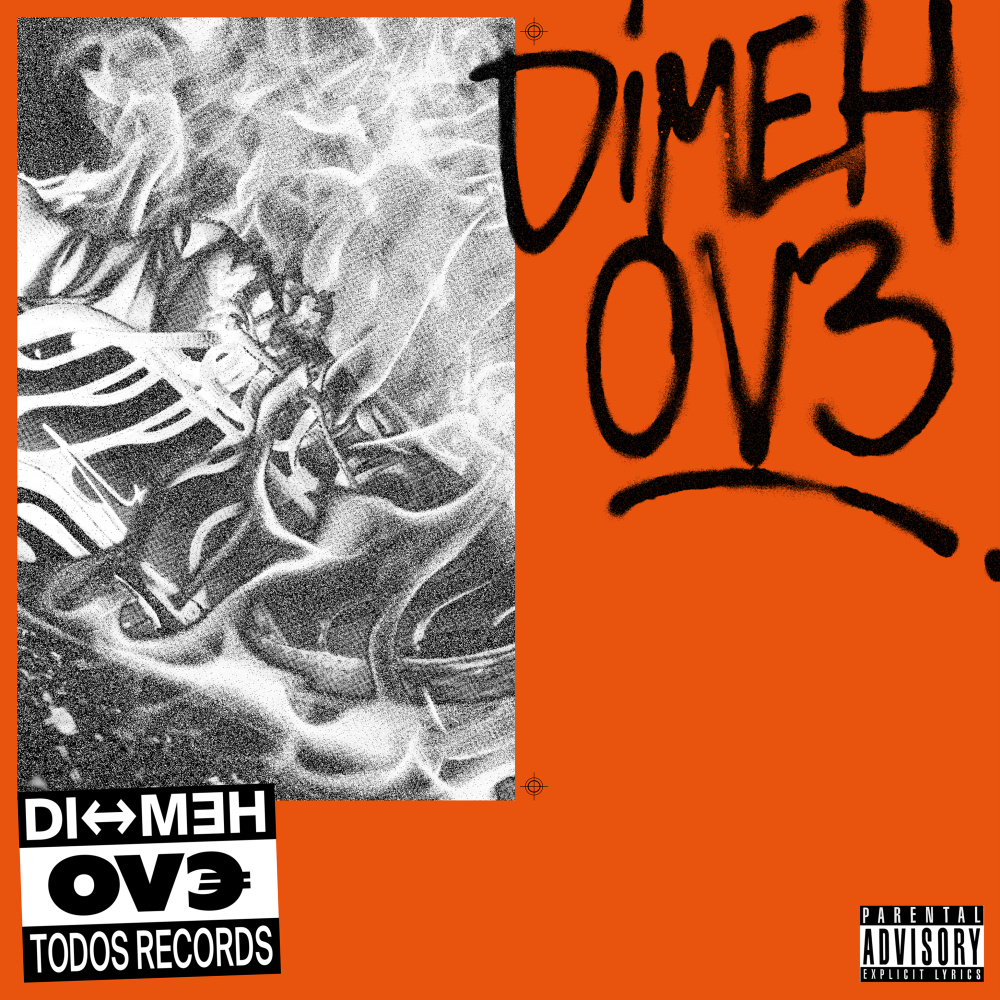 Outro (Explicit)