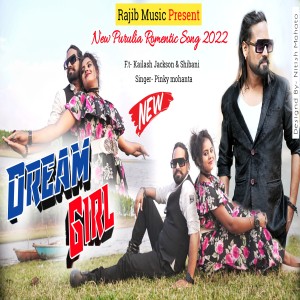 Album Dream Girl from Pinky Mohanta