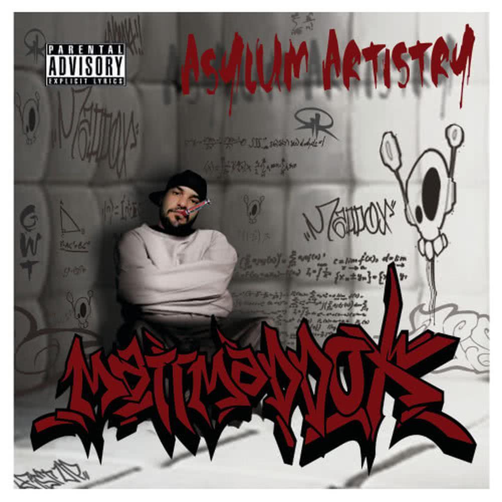 Homage (Rights of Passage) (feat. Sadat X) (Explicit)