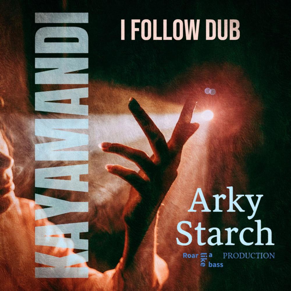 I FOLLOW DUB (Cover)