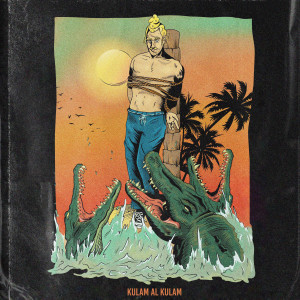 Album כולם על כולם oleh דין כרמל