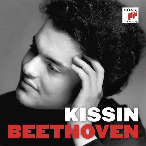 Piano Concerto No. 5 in E-Flat Major, Op. 73 "Emperor": III. Rondo. Allegro