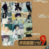 default album img
