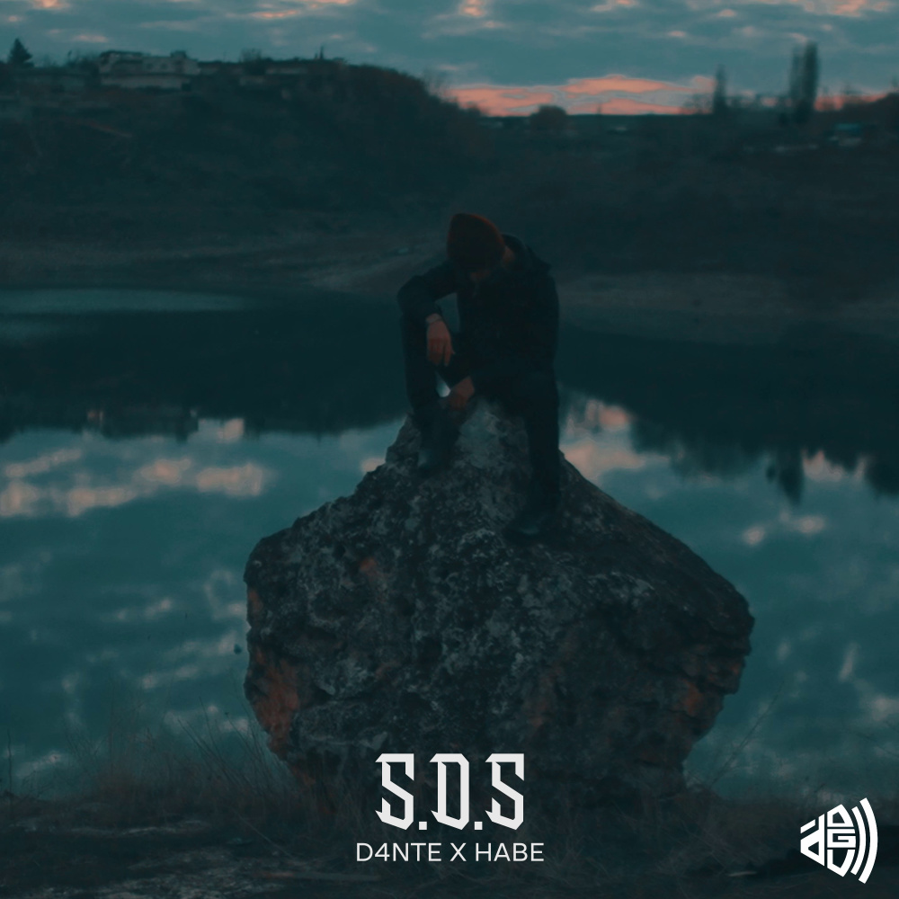 S.O.S (Explicit)