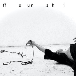 Tuff Sunshine的专辑My Greatest Hits