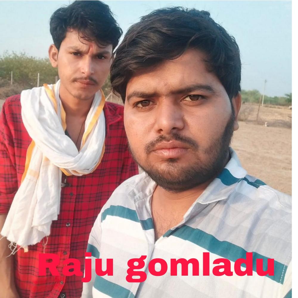 Ghar ki ghar me phool khila goMari kyo yad aaogi