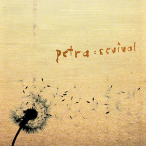 ดาวน์โหลดและฟังเพลง Send Revival, Start With Me พร้อมเนื้อเพลงจาก Petra