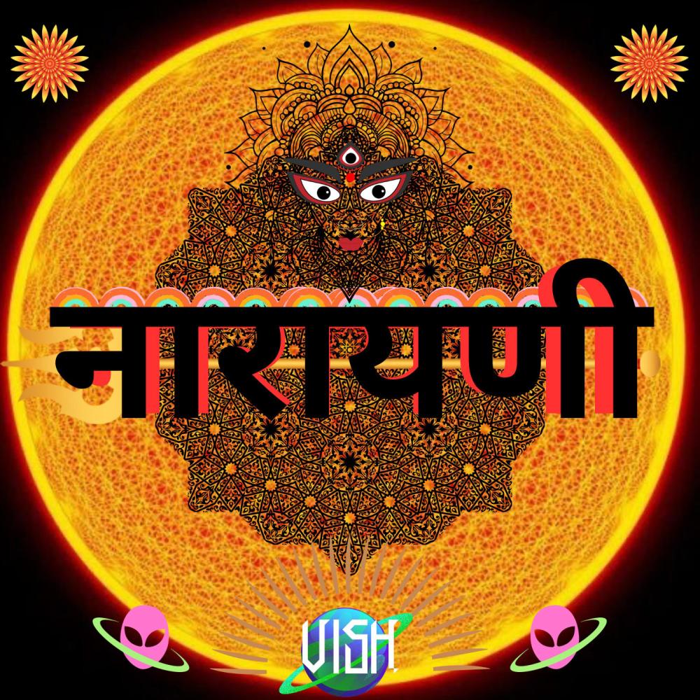 Narayani