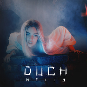 收聽Nelly的Duch歌詞歌曲