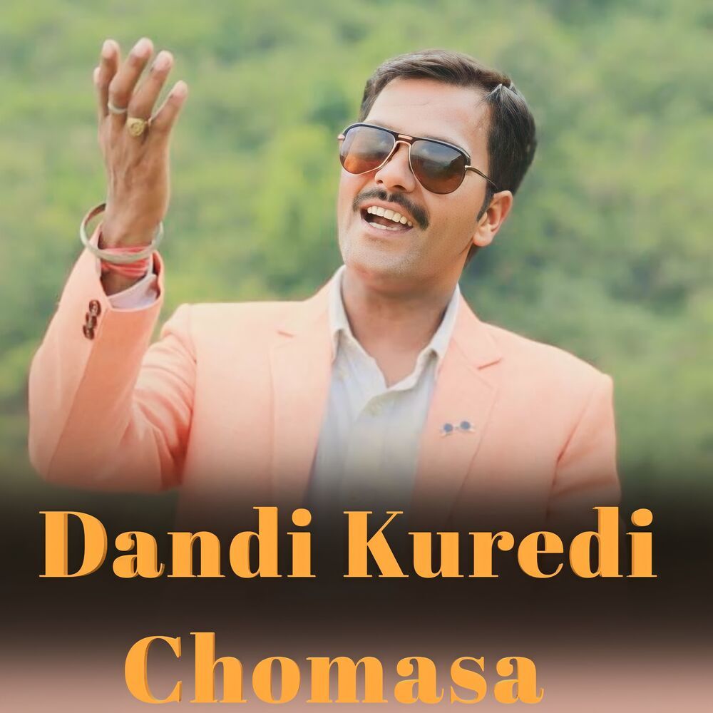 Dandi Kuredi Chomasa