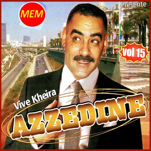 Asmâa l'klami ya maghrore (其他)