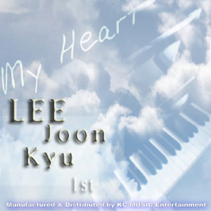 Listen to Faint song with lyrics from 이준규