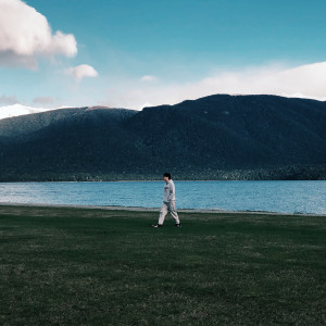 Listen to 今天會好一點 song with lyrics from 流浪学者