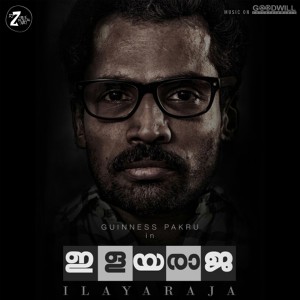 收听P.Jayachandran的Ennaalum Jeevithamaake歌词歌曲