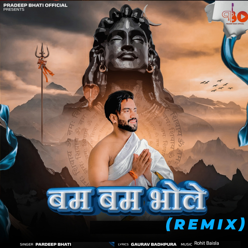 Bam Bam Bhole (Remix)