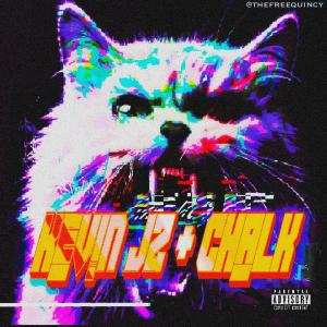 Kevin JZ Prodigy的專輯BREATH YA FEEL ME (DEEP DOWN UNDER GROOVE)