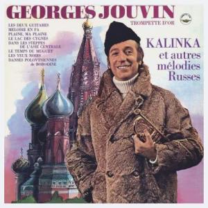 ดาวน์โหลดและฟังเพลง Kalinka พร้อมเนื้อเพลงจาก Georges Jouvin