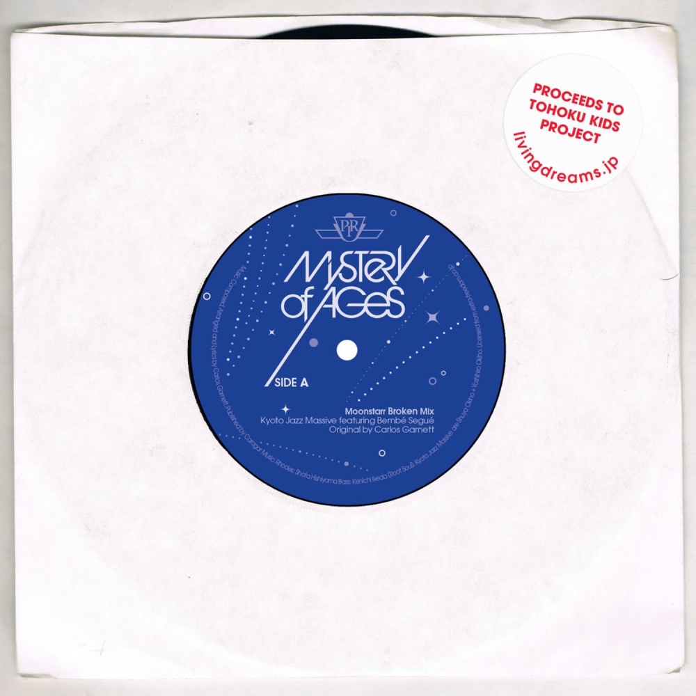Mystery Of Ages feat. Bembe Segue (Moonstarr Boogie Mix)