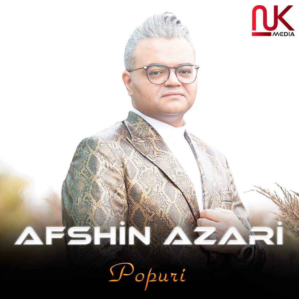 Popuri