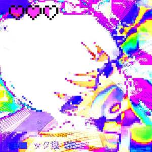 Listen to ꒰ঌ⁺₊Love arena₊⁺໒꒱ song with lyrics from ♡‧₊˚喜劇の王˚₊‧♡