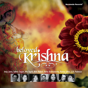Manhar Udhas的专辑Beloved Krishna
