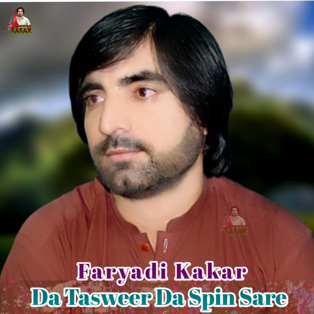 Da Tasweer Da Spin Sare