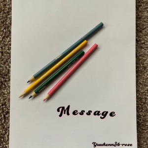 Listen to MESSAGE (Explicit) song with lyrics from 優憲