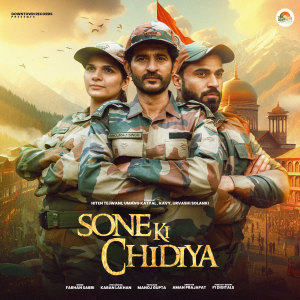 Album Sone Ki Chidiya from Farhan Sabri