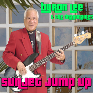 The Dragonaires的專輯Sunjet Jump Up