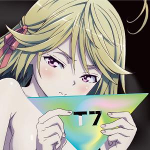 收听玛丽亚·卡登查瓦纳·伊娃的Harmonized Songline歌词歌曲
