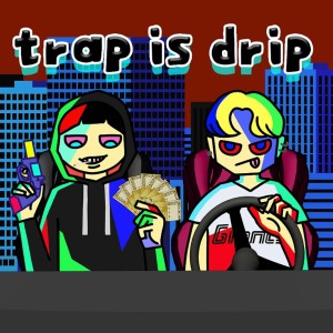 Album trap is drip from 웅가