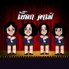 default album img