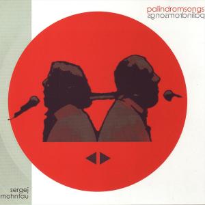ดาวน์โหลดและฟังเพลง Papaya พร้อมเนื้อเพลงจาก Sergej Mohntau