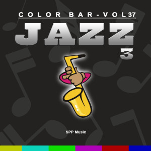 Listen to Two Euros for Jazz song with lyrics from Michèle Noualhac