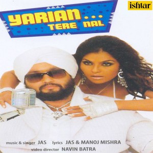 Dengarkan lagu Unko Maloom Na Tha nyanyian Jas dengan lirik